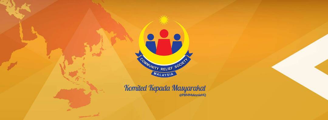 Ngohub We Serve Changemakers